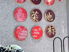 -宴长沙(五一广场店)