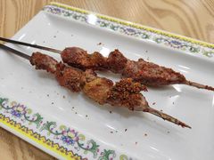 馕坑羊肉串-清真·皮芽子疆味小馆