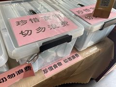 -白衣古寺素斋堂