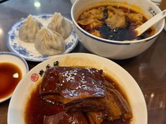 -熙盛源(永乐路店)
