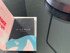 -长沙尼依格罗酒店