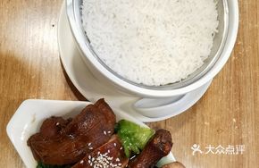Head Soy Chicken Royal Rice