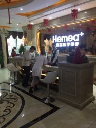 -禾美嘉医疗美容
