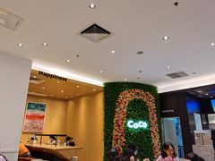 大堂-CoCo都可(东城国贸店)