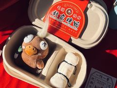 -集美家居城(定慧桥店)