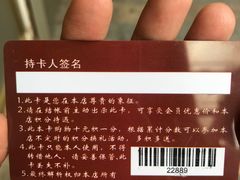 -Misu米苏烘焙生活馆(莞城店)