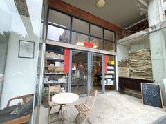 -微焙咖啡工厂(海峡创意产业园·红坊店)