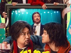 -中影国际影城(西溪印象城CINITYLED店)