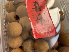 -鲜果壹号(苏站路店)