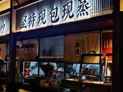 -饕林餐厅(春熙路店)