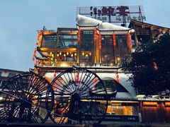 -印象鲵宴·张家界地标美食名片(溪布街店)