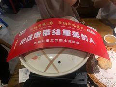 -老阿爸鲜鱼土菜(昆山花桥店)