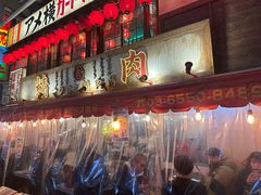 -牛かつもと村(上野店)