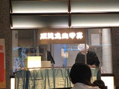 -顺峰顺水顺德菜(第一百货店)