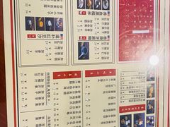 -捷信牛奶甜品世家(五道口店)