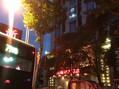 -新南华大酒店(广中店)