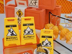 -金光华广场
