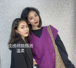 点击看大图 -OnFaer.纹眉半永久无创洗眉