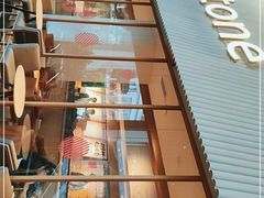 -tea'stone (万象天地店)