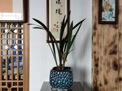 -八珍手工水饺·妈妈的爱(传芳巷店)