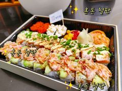-吉之仙•中国制造•出口级食材日料店(领事馆总店)