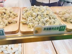 -袁记云饺(西安路店)
