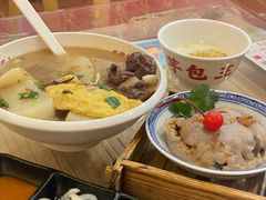 -芋包王闽南茶楼(八市店)