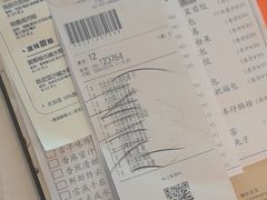 -美心·翠园(港汇恒隆广场店)