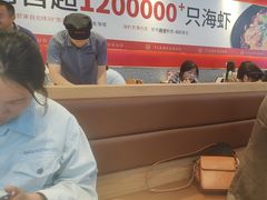 -天府国麻辣香锅(悦荟广场店)