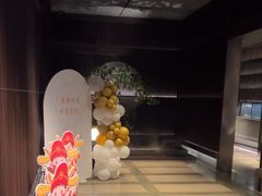 -大拙里·精致融合菜(沙湖桃源国际店)