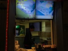 门面-闽南肠粉(鼓浪屿总店)