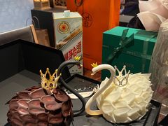 -西檬树SIMON·T轻奢蛋糕(大东方Max店)