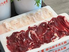-八合里潮汕鲜牛肉火锅(福州万象城店)
