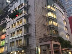 -诚品(信义店)