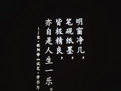 -镇江博物馆