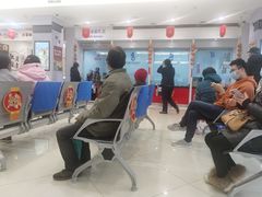 -中国建设银行(南京城南支行)