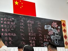 -刘小忙把子肉(北园大街总店)