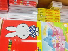 -晨光文具(天客隆大厦大商超市店)