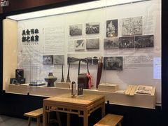 -金成潮菜博物馆(海珠湿地店)