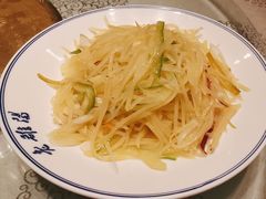 -老雒阳面馆·水席(高新区店)