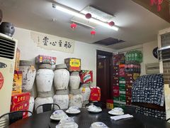 -绍兴名菜馆(可乐路店)