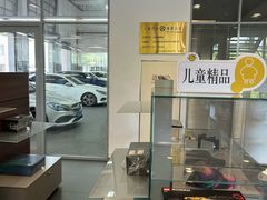 -上海可达汽车销售服务有限公司