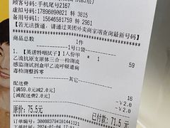 -石景山区图书馆(八角南路)