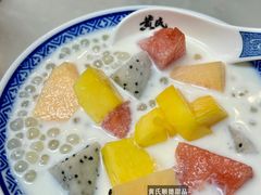 -星满杯TEAFUL(罗湖东门店)