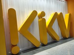 -KKV(天津津南吾悦广场店)
