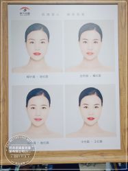 -阿兵荣辉美容理发有限公司