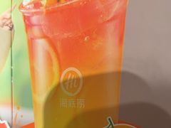 -海底捞火锅(人民广场店)