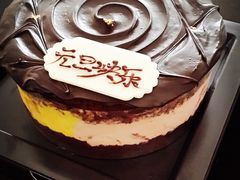 iphone_upload_pic-黑池口感烘焙·生日蛋糕(坂田店)