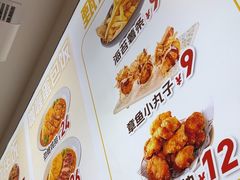 -黄饷·咖喱蛋包饭(奥城店)