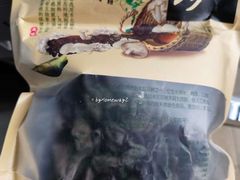 -蒲河大集